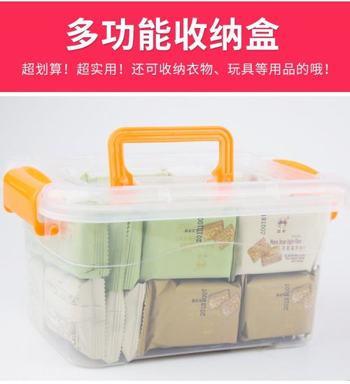 健康新選擇 無糖粗糧早餐燕麥餅干的批發優勢與市場前景