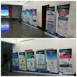 筑牢信息安全防線 無縫廠成功舉辦網(wǎng)絡(luò)安全知識競賽并聚焦軟件開發(fā)